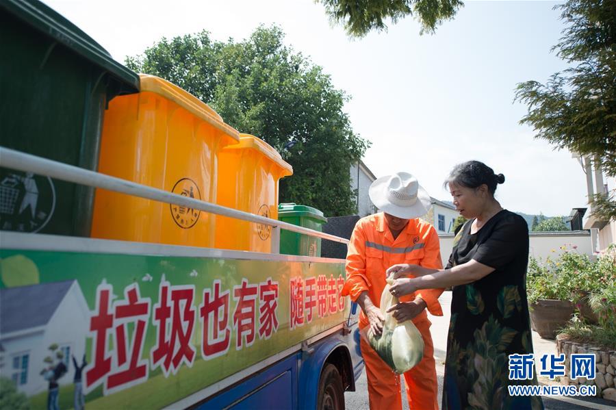 （新華全媒頭條·北京世園會·圖文互動）（11）共繪人類生態文明美麗畫卷——從北京世園會看中國綠色發展的“世界貢獻”