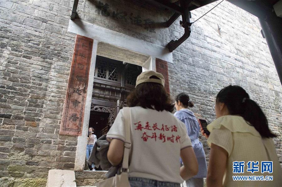 （壯麗70年·奮斗新時代——記者再走長征路·圖文互動）（4）黎平，紅軍在這里改變戰略方針