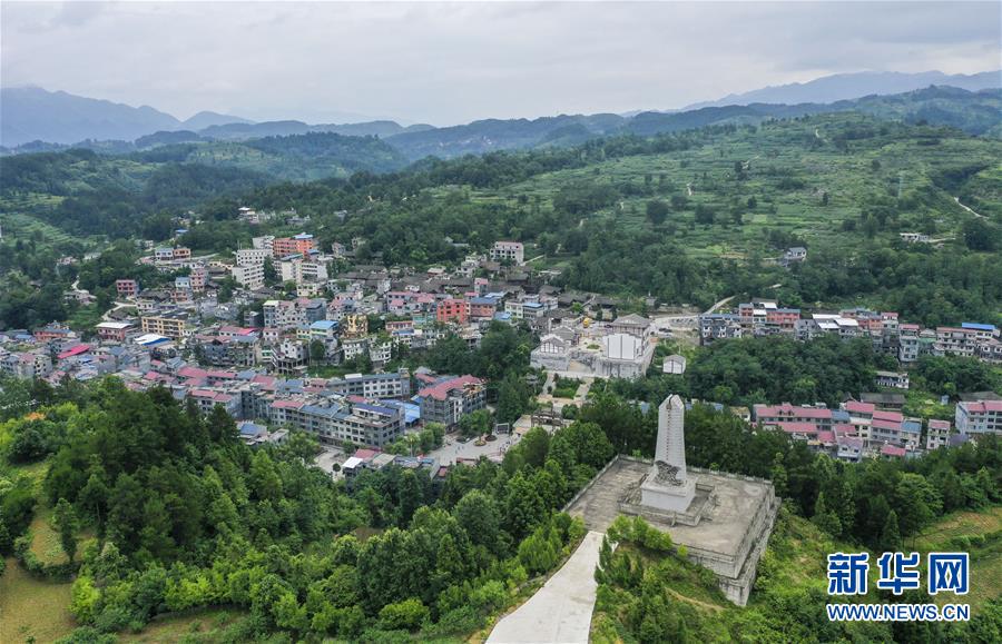 （壯麗70年·奮斗新時代——記者再走長征路·圖文互動）（1）星火遍灑川黔邊，紅色記憶代代傳