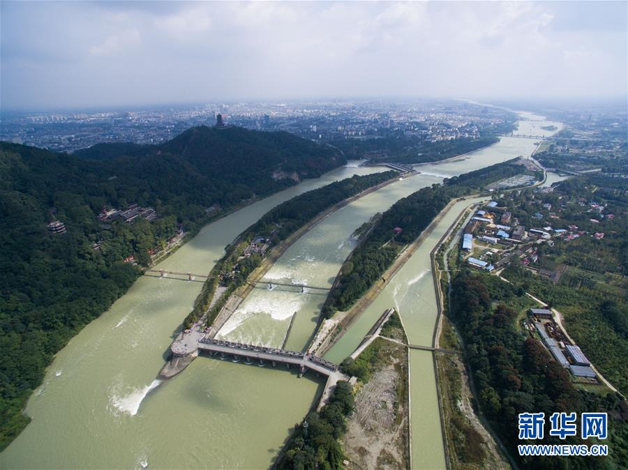 （壯麗70年·奮斗新時代——共和國發展成就巡禮·圖文互動）（2）治蜀往事激越 興川今朝豪邁——新中國成立70年四川發展巡禮