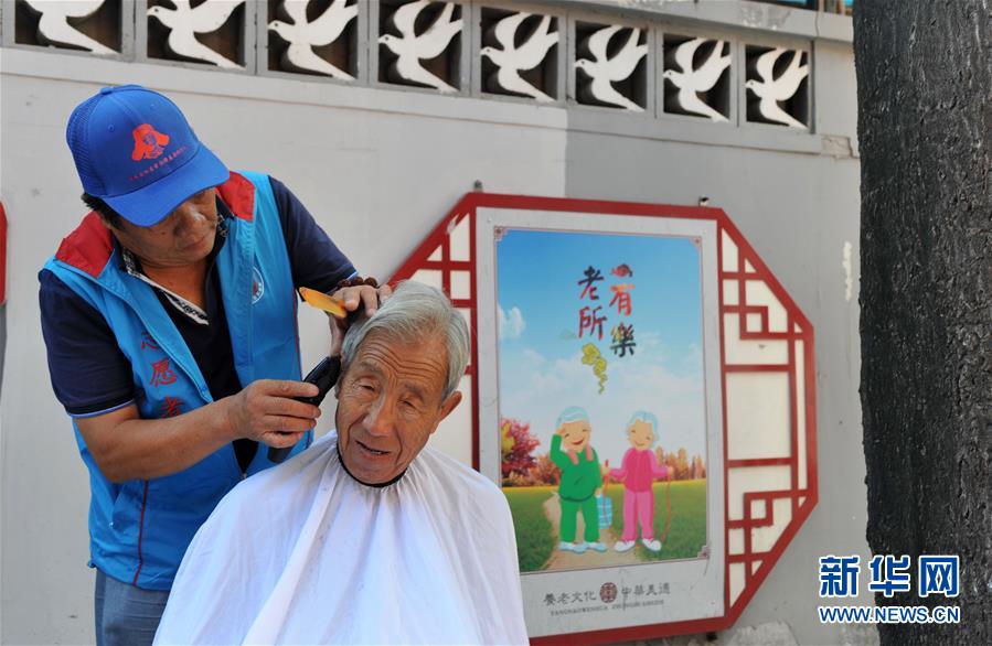 （“中國面貌”系列述評·圖文互動）（3）和諧中國——70年中國面貌變遷述評之六