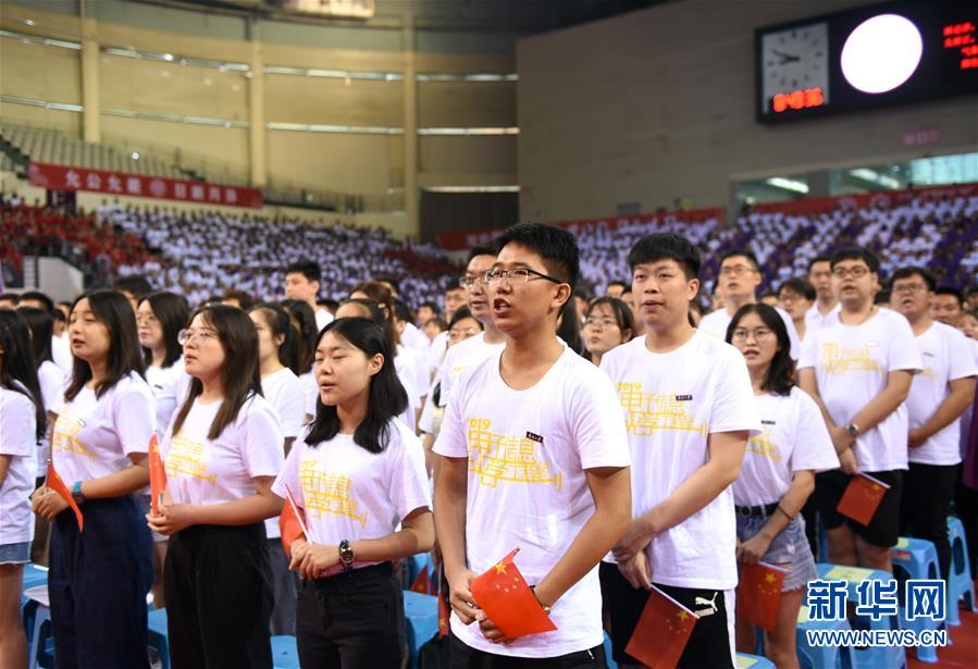 （圖文互動）（1）“青春告白祖國”——全國高校千萬大學生抒發(fā)愛國報國之情