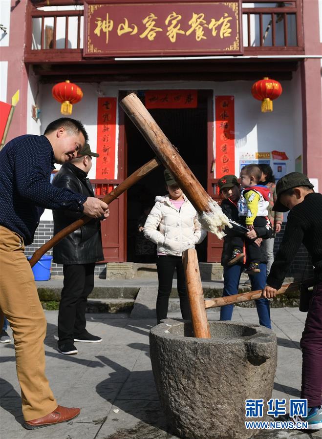 （集中連片特困地區(qū)貧困村調(diào)研行·圖文互動）（3）神山村，神氣起來了——江西井岡山市神山村脫貧調(diào)查