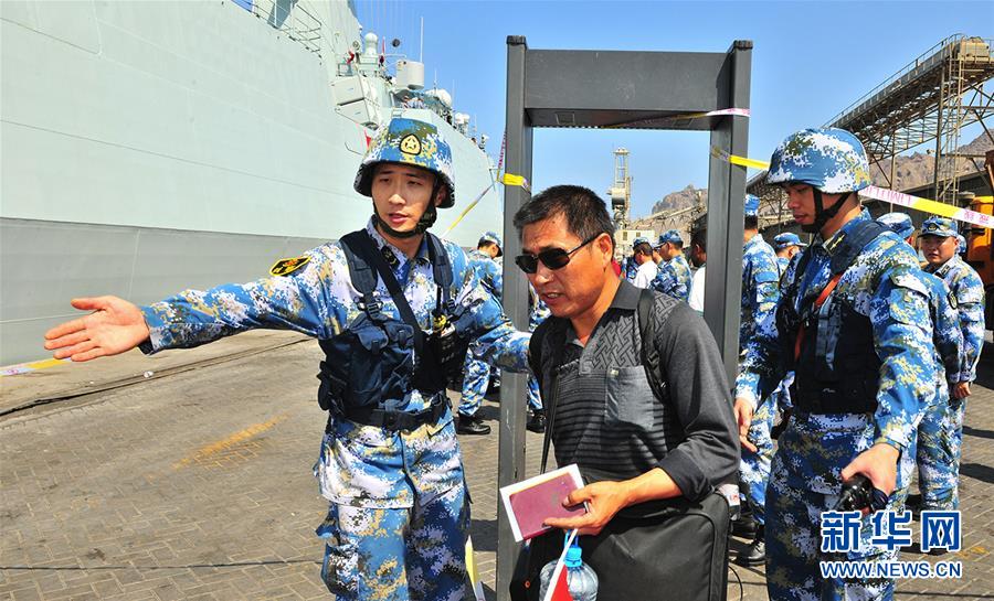 （新華全媒頭條·圖文互動）（7）沿著中國特色強軍之路闊步前進——黨中央、中央軍委領(lǐng)導(dǎo)推進國防和軍隊建設(shè)70年紀實