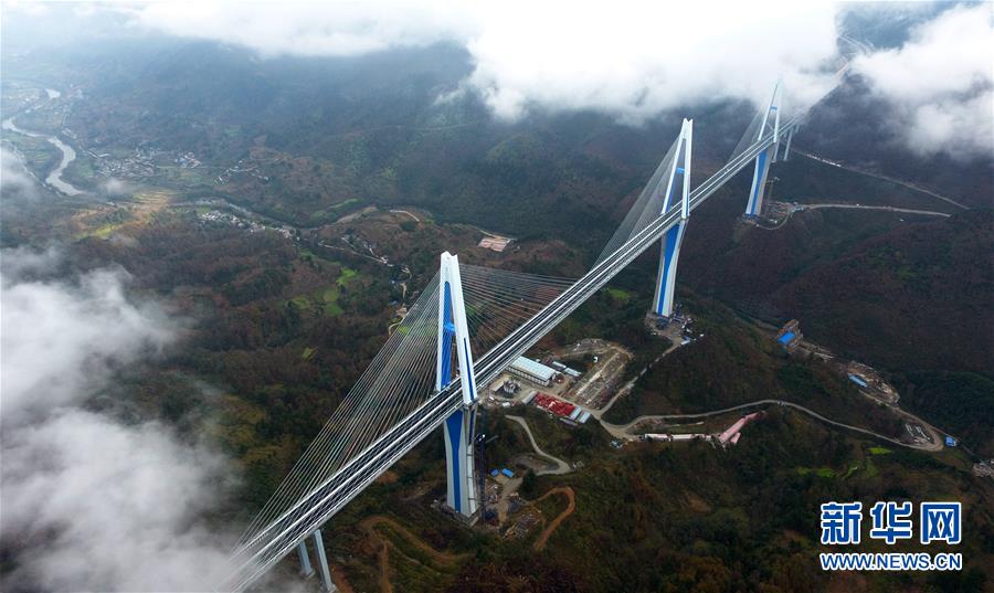 （社會）（1）貴州平塘特大橋宣布建成通車