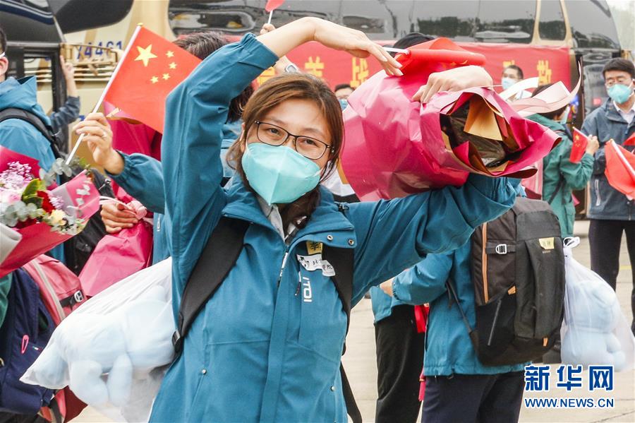 （圖文互動）（7）最后一支支援武漢國家醫療隊——北京協和醫院醫療隊返京