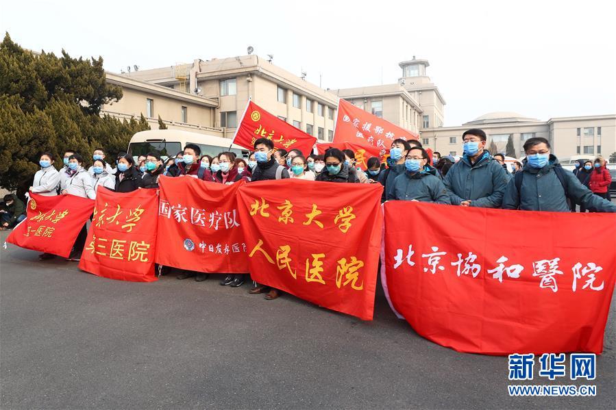 （聚焦疫情防控·圖文互動）（3）分秒必爭！一切為了治病救人——中國抗疫生命至上的生動實踐