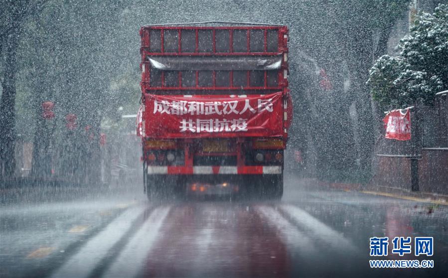 （新華全媒頭條·圖文互動）（6）鐘華論：在民族復興的歷史豐碑上——2020中國抗疫記