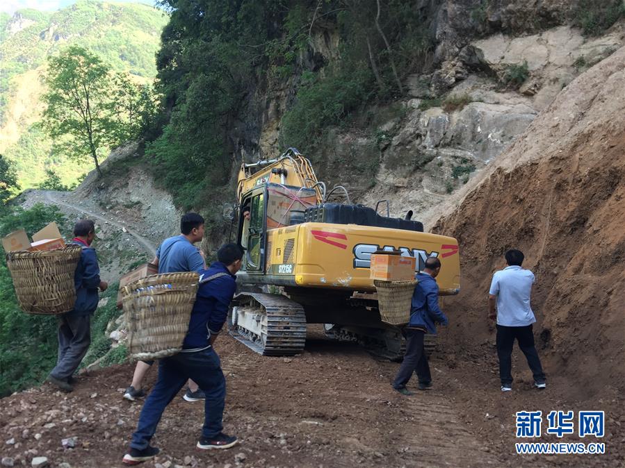 （突發事件后續）（2）云南巧家5.0級地震已致4死24傷 各方緊急展開救援