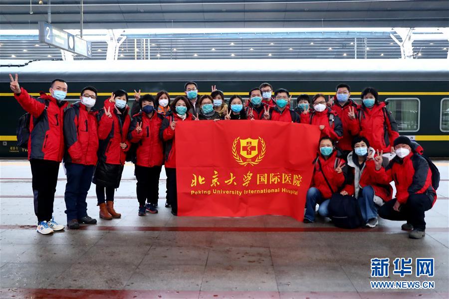 （新華全媒頭條·圖文互動）（3）“始終把人民群眾生命安全和身體健康放在第一位”——中國抗疫彰顯“生命至上、人民至上”理念