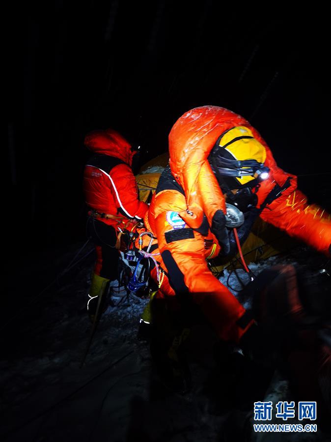 （2020珠峰高程測量）（2）出發！向著頂峰