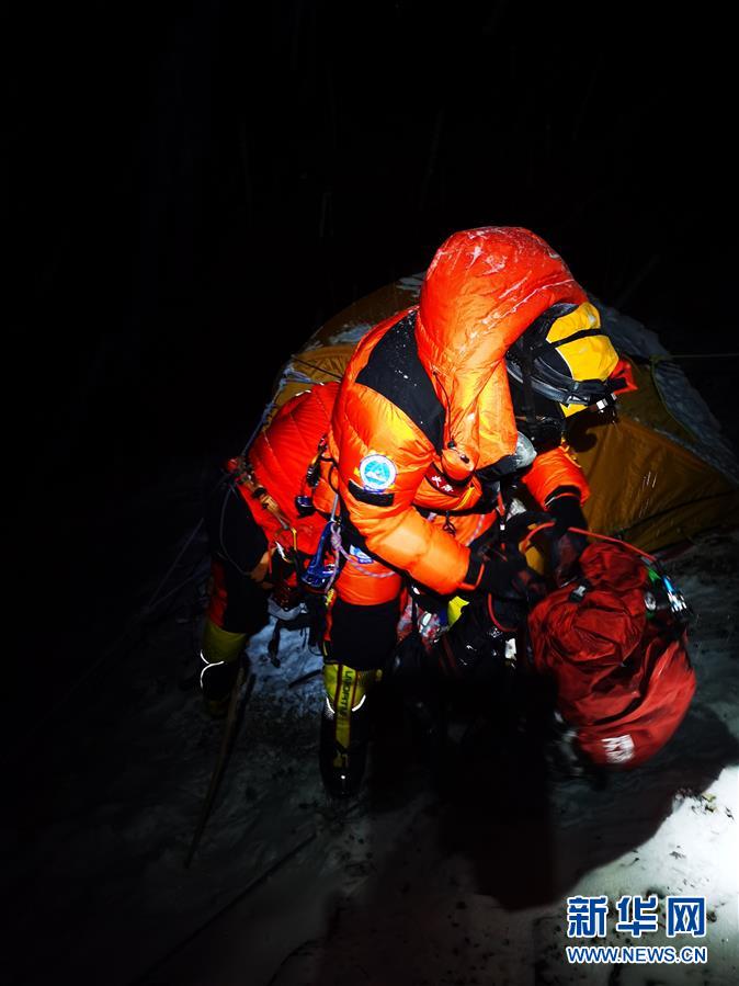 （2020珠峰高程測量）（5）出發！向著頂峰