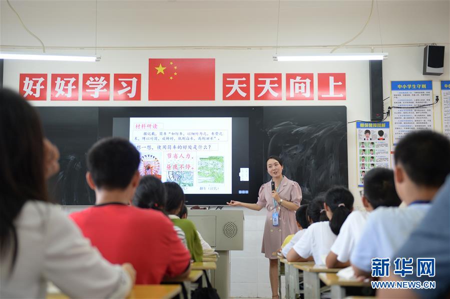 （圖文互動）（5）湘南深山，堅守扶貧一線的黨員之家