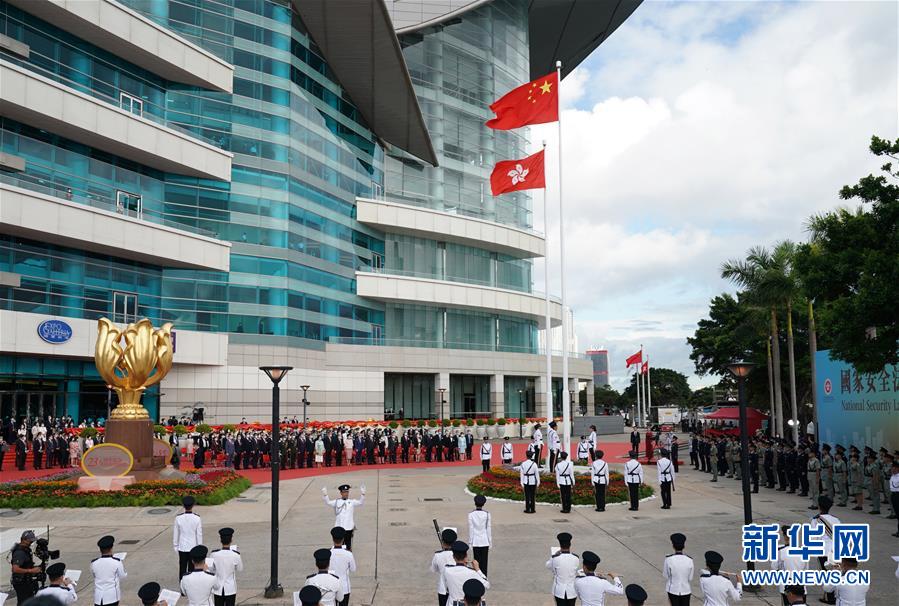 （新華全媒頭條·圖文互動）（1）正本清源再出發(fā)，香港開啟“一國兩制”新征程