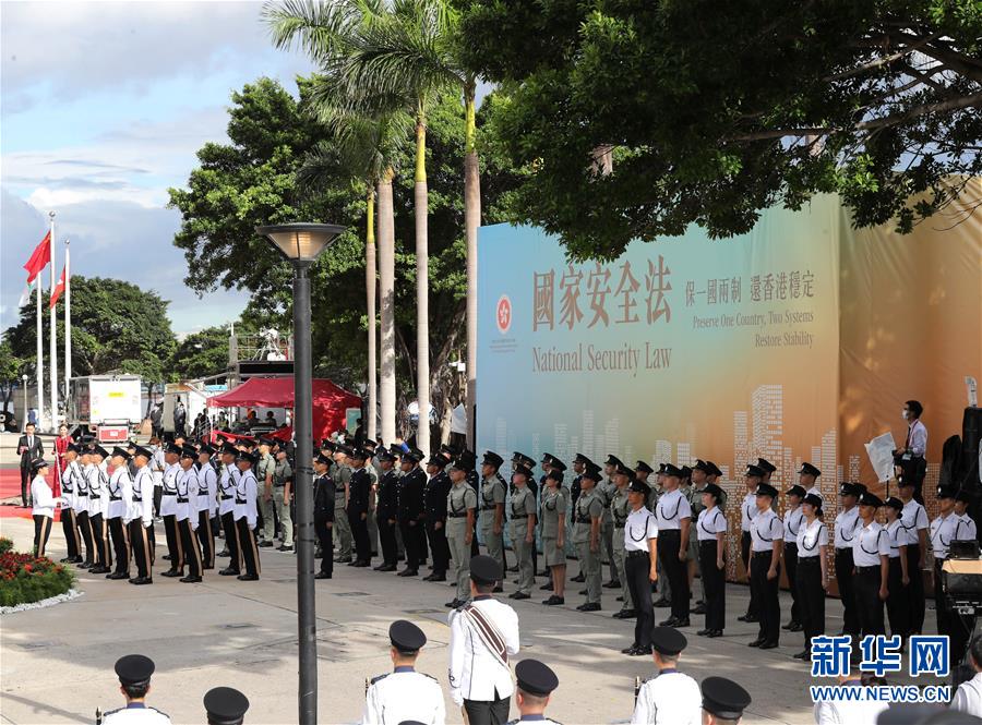 （新華全媒頭條·圖文互動）（2）正本清源再出發(fā)，香港開啟“一國兩制”新征程