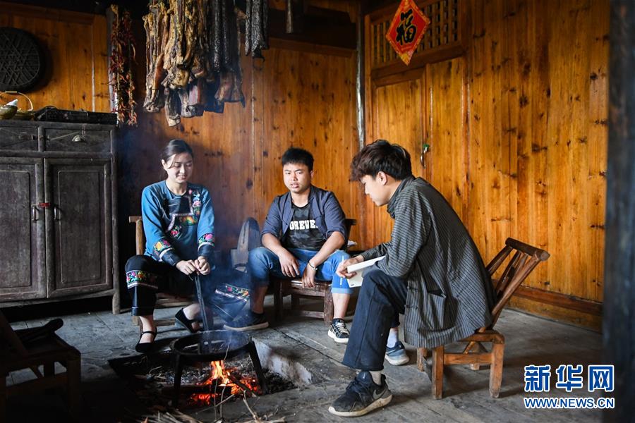 （新華全媒頭條·走向我們的小康生活·圖文互動）（1）那山，那人，那苗寨——十八洞村三代人的奮斗史