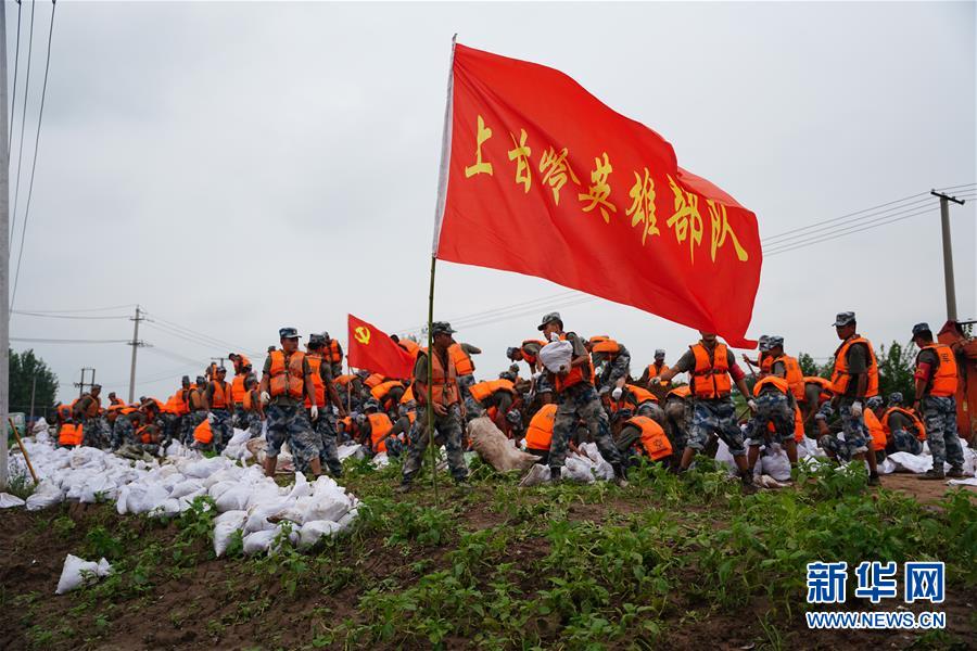 （防汛抗洪·圖文互動）（4）洪水不退，子弟兵誓死不退——解放軍和武警部隊官兵參與洪澇災害搶險救援記事