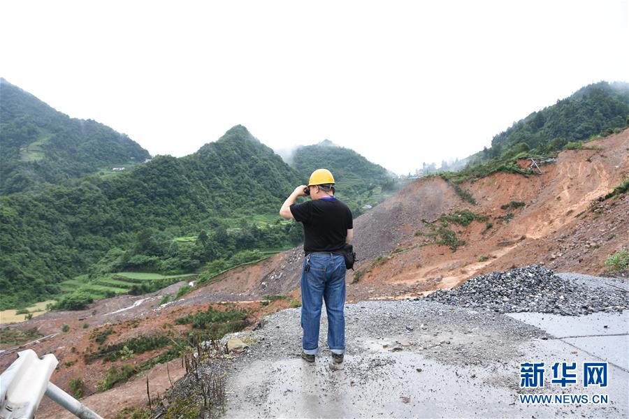 （防汛抗洪·圖文互動）（1）一場“山崩”是如何被預知的？