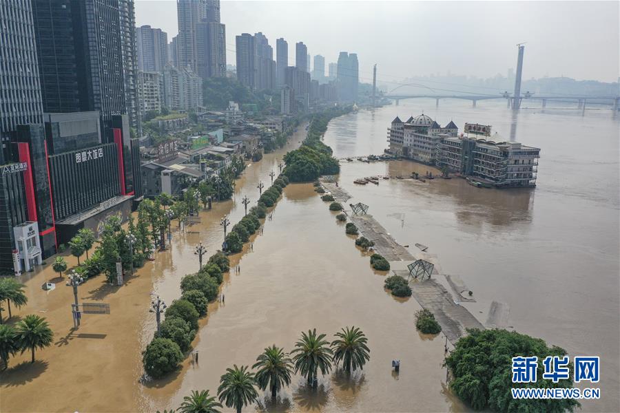 （防汛抗洪·圖文互動）（10）救援，在被洪水漫過的街巷之間——直擊重慶長江、嘉陵江抗洪一線