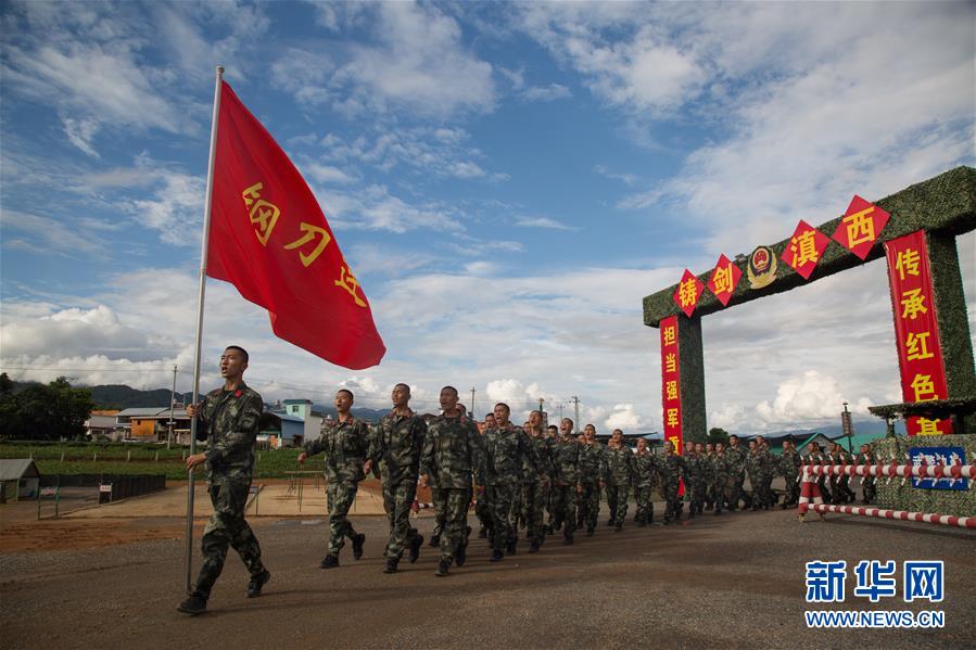 （圖文互動）（5）守護(hù)平安的“鋼刀傳人”——記武警云南總隊某支隊機(jī)動一中隊