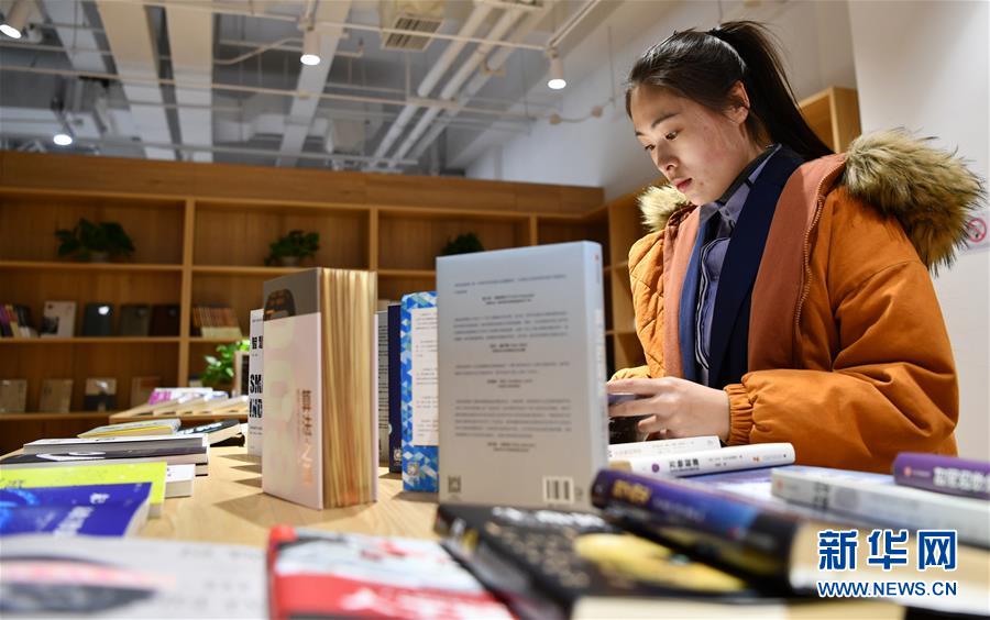 （新華全媒頭條·五中全會精神在基層·圖文互動）（5）走，去京津冀看看協同發(fā)展新氣象