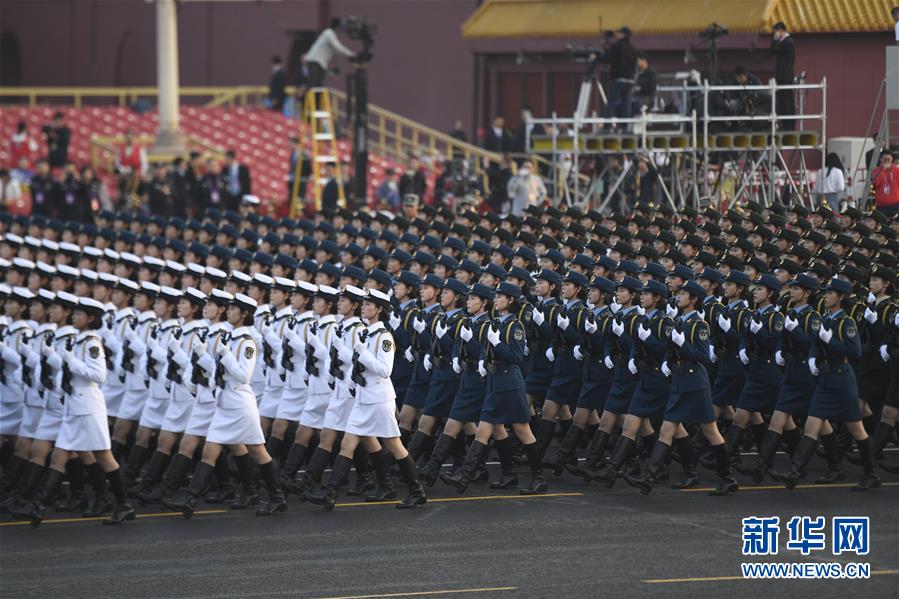 （國慶70周年）慶祝中華人民共和國成立70周年大會將在京隆重舉行