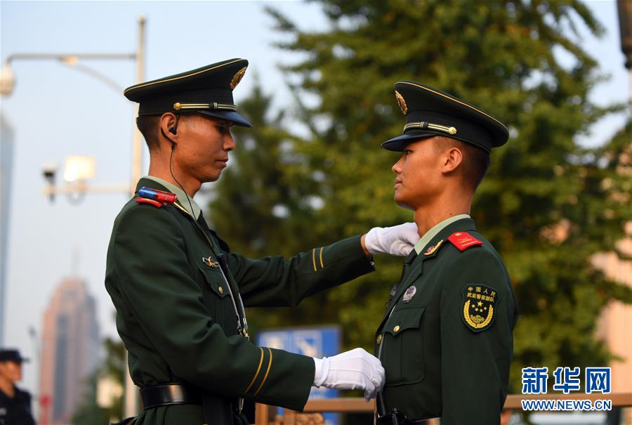 （國慶70周年）慶祝中華人民共和國成立70周年大會(huì)將在京隆重舉行