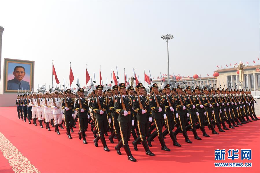 （國(guó)慶70周年·慶祝大會(huì)）慶祝中華人民共和國(guó)成立70周年大會(huì)在京隆重舉行