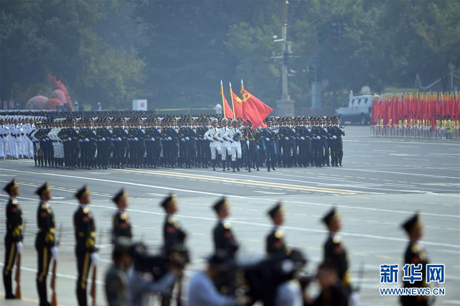 （國慶70周年·慶祝大會）慶祝中華人民共和國成立70周年大會在京隆重舉行