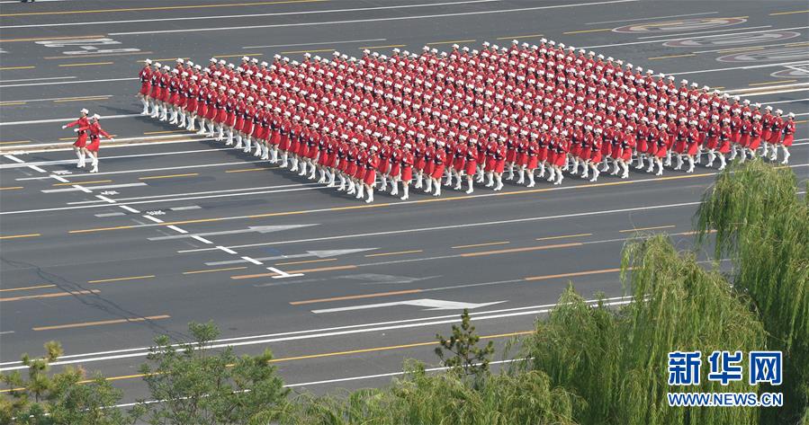 （國(guó)慶70周年·慶祝大會(huì)）慶祝中華人民共和國(guó)成立70周年大會(huì)在京隆重舉行