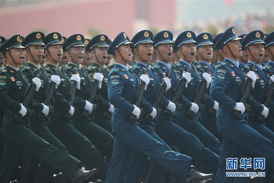 （國慶70周年·慶祝大會(huì)）慶祝中華人民共和國成立70周年大會(huì)在京隆重舉行