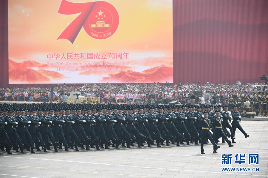 （國慶70周年·慶祝大會）慶祝中華人民共和國成立70周年大會在京隆重舉行