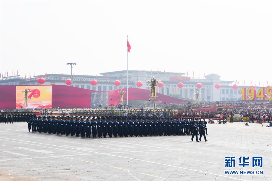 （國慶70周年·慶祝大會(huì)）慶祝中華人民共和國成立70周年大會(huì)在京隆重舉行