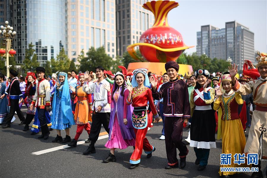 （國(guó)慶70周年·慶祝大會(huì)）慶祝中華人民共和國(guó)成立70周年大會(huì)在京隆重舉行