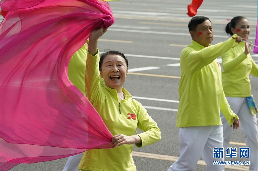 （國慶70周年·慶祝大會(huì)）慶祝中華人民共和國成立70周年大會(huì)在京隆重舉行