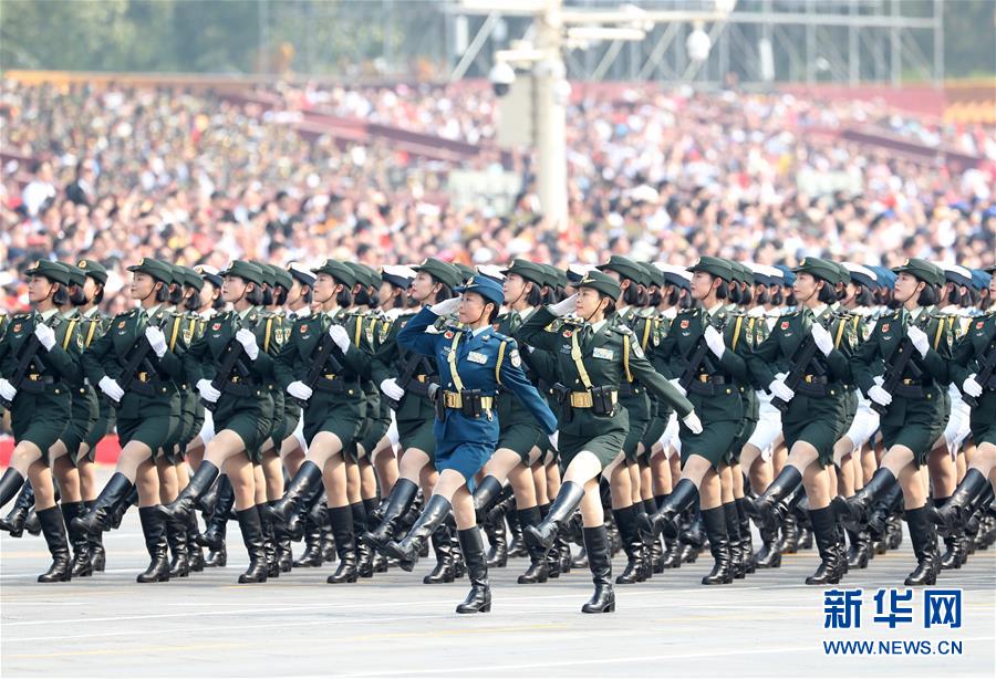 （國(guó)慶70周年·慶祝大會(huì)）慶祝中華人民共和國(guó)成立70周年大會(huì)在京隆重舉行