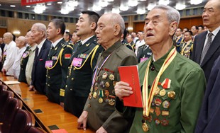 慶祝中國(guó)人民解放軍建軍90周年大會(huì)隆重舉行