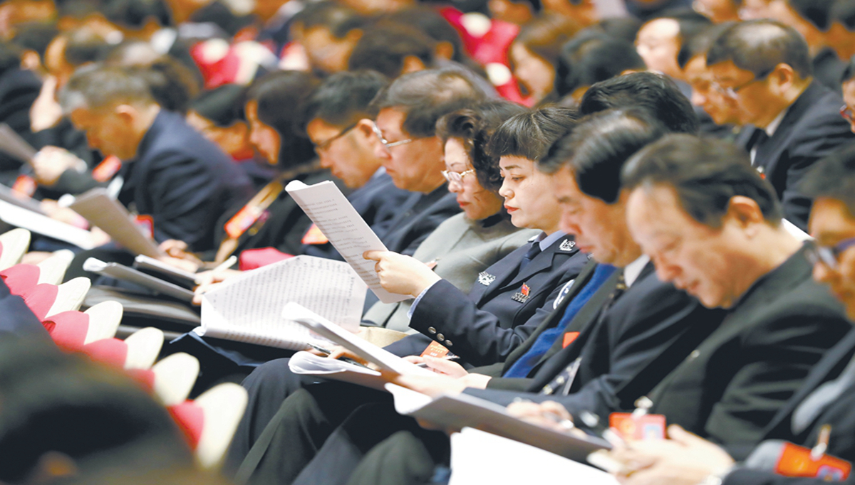 履職盡責(zé) 擘畫藍(lán)圖——安徽省十三屆人大一次會議剪影