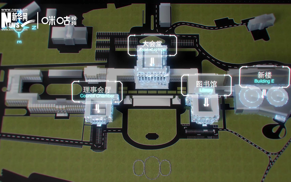 萬國宮整個建筑群呈“品”字形，擁有34間會議廳