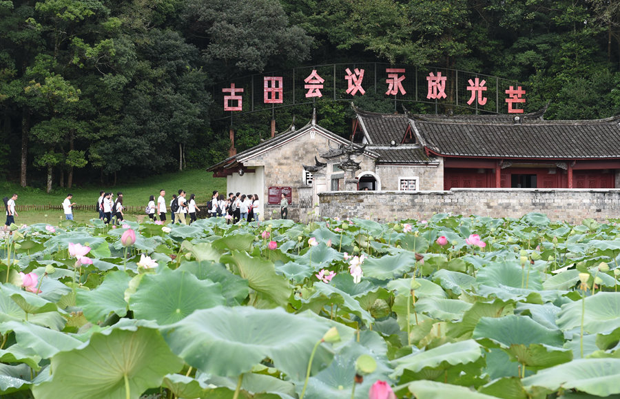 浴火古田，人民軍隊重整行裝再出發