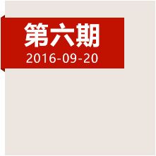 四渡赤水，當(dāng)年這一仗到底打得多精彩？