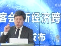 趙勇：教育面臨“工業社會培養農民”式悖論