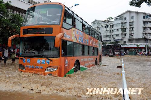 桂林遇強降雨 城區內澇嚴重