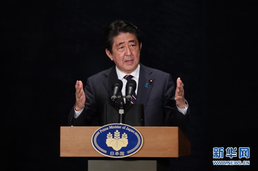 （杭州G20·XHDW）（4）日本首相安倍晉三在杭州舉行新聞發布會