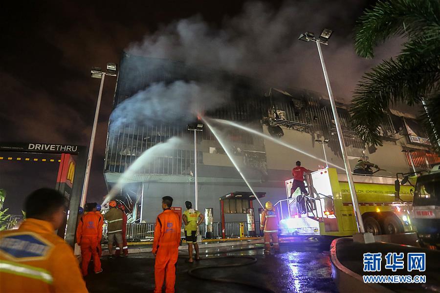 （國際）（2）菲律賓達沃一商場發(fā)生火災(zāi)恐致37人死亡 