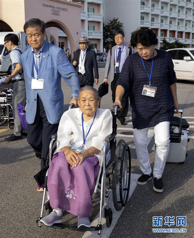 （國際）（2）韓國離散親屬赴朝參加團聚活動