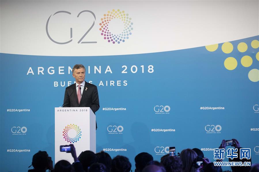 （國際）（2）G20領導人第十三次峰會呼吁維護多邊貿易體制