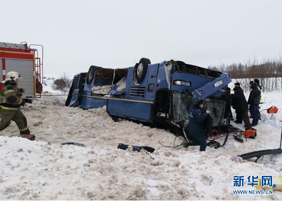 （國(guó)際）（2）俄羅斯卡盧加州發(fā)生車(chē)禍7人死亡