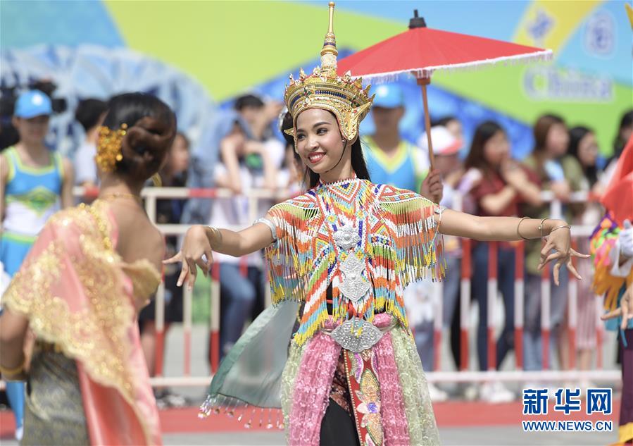 （亞洲文明對(duì)話(huà)大會(huì)）（11）亞洲文明巡游活動(dòng)在京舉行