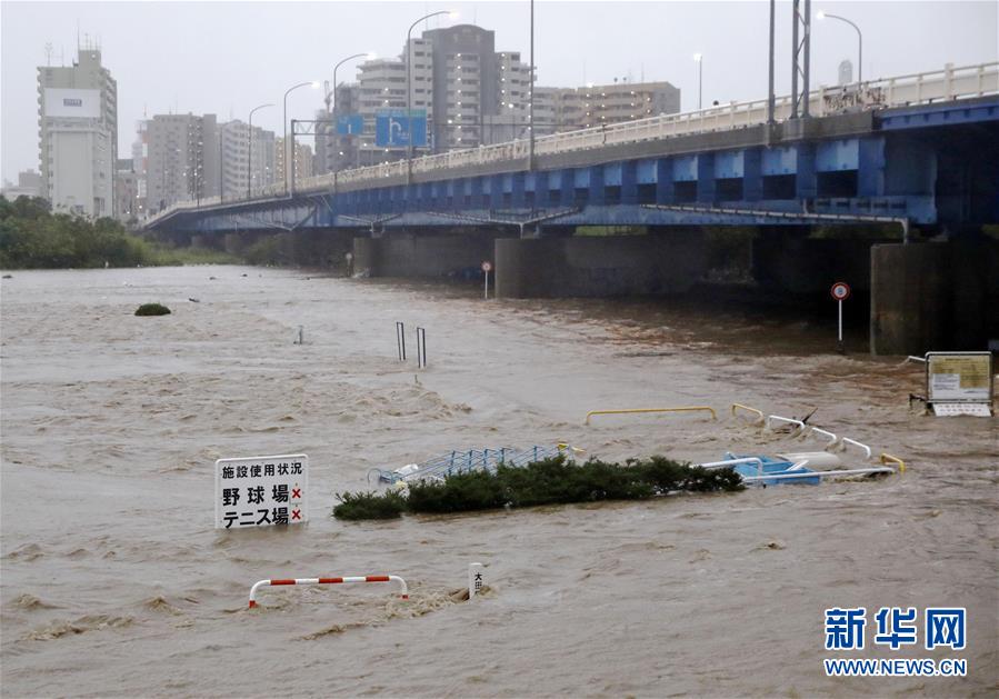 （國際）（3）強(qiáng)臺(tái)風(fēng)“海貝思”登陸日本